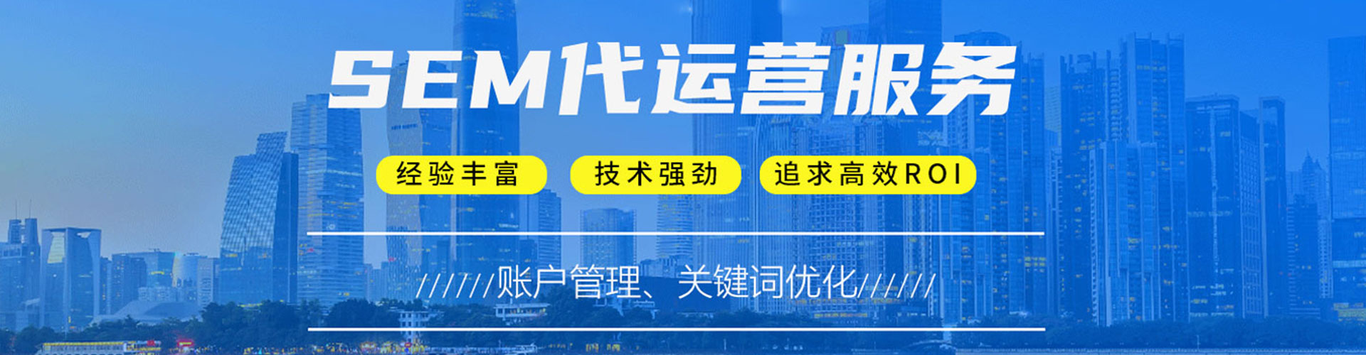 炎陵百度怎么推广